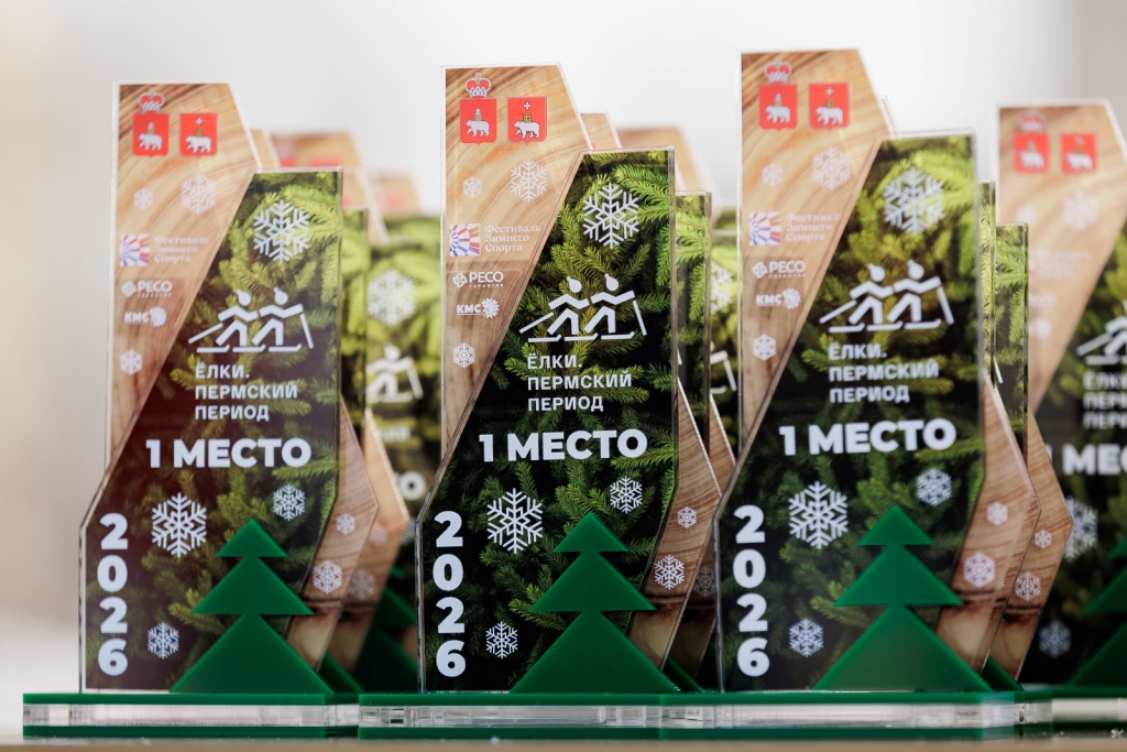 ES4A4126-Улучшено-Ум. шума-1772443816.jpg